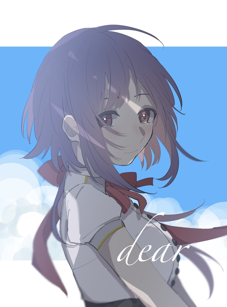 dear