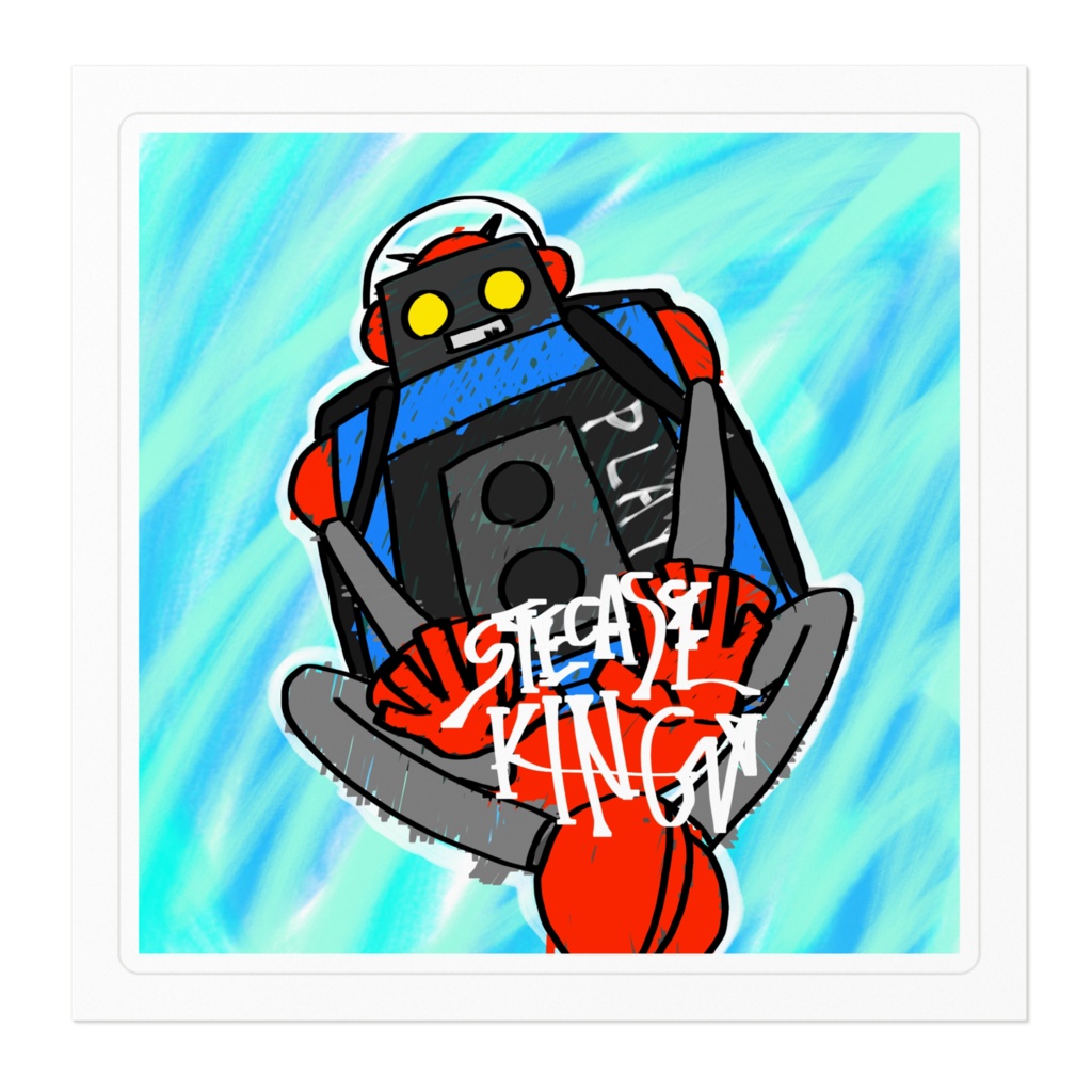 ステカセキングステッカー