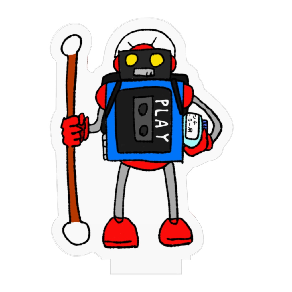 ステカセキングお掃除アクリルスタンドフィギュア