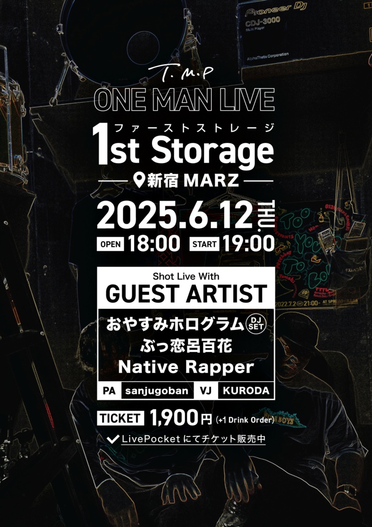 T.M.P1stワンマンライブ動画(40m)