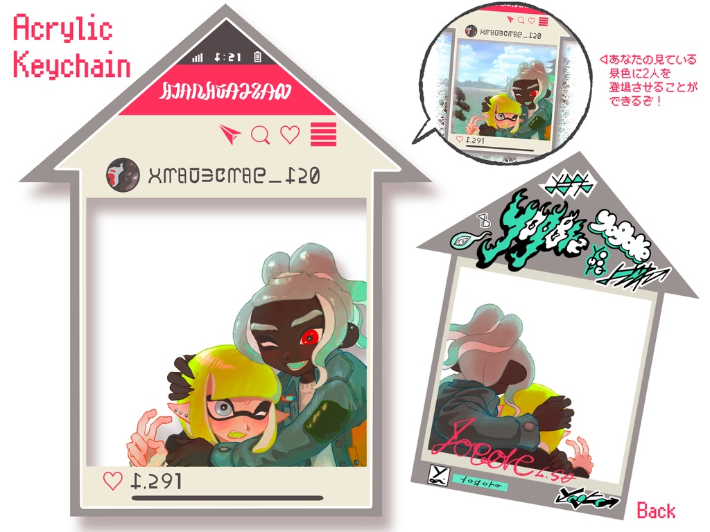 ヨゴルイと一緒に写真！アクリルキーホルダー~ヨゴレさんのイカフォン~