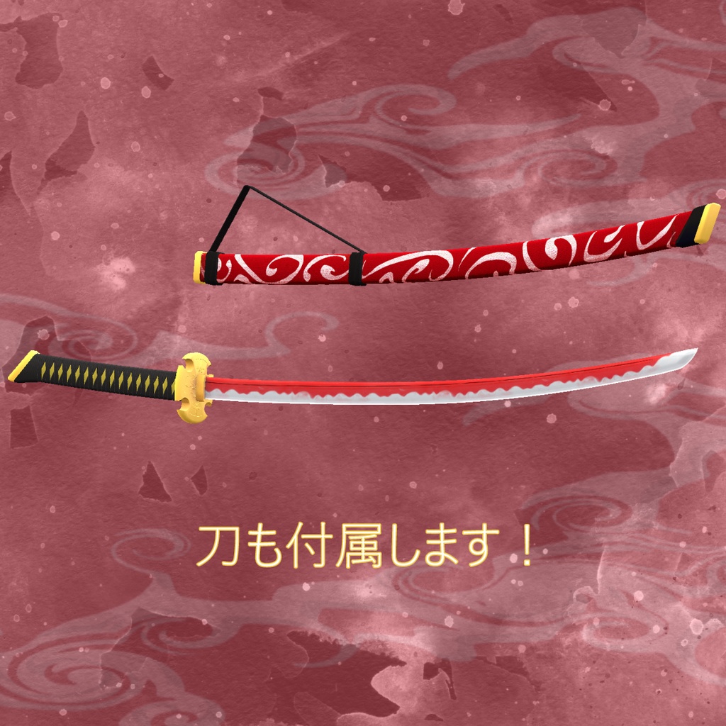 VRChat向け3Dモデル「白神鈴」