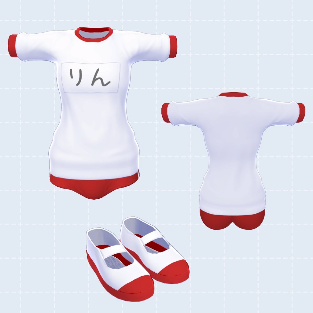 【白星アバター向け着せ替え衣装】体操服(VRChat用)
