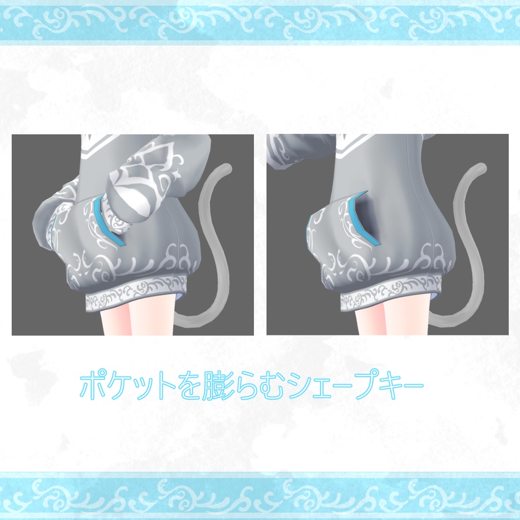 オリジナル3Dモデル「かすたちゃん」