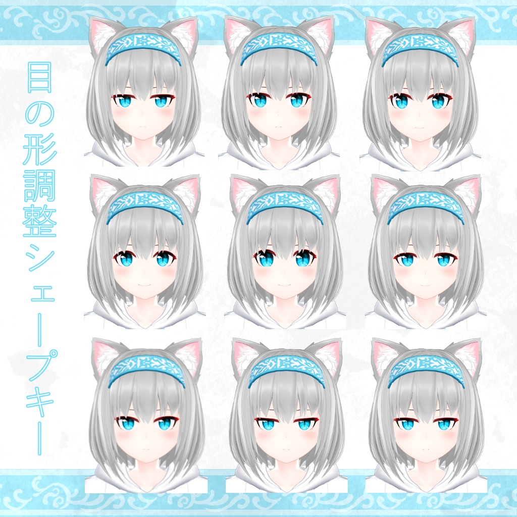 オリジナル3Dモデル「かすたちゃん」