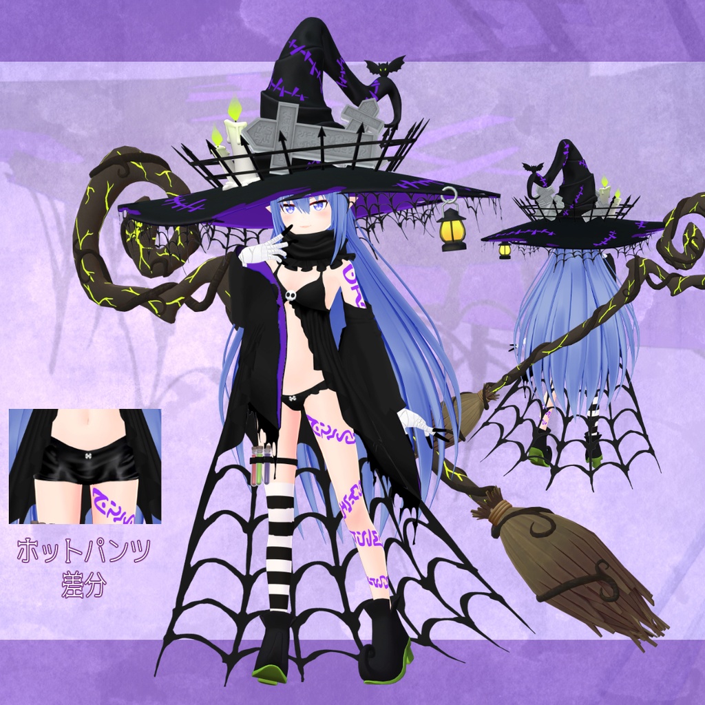 VRChat向け3Dモデル「メディシアス」