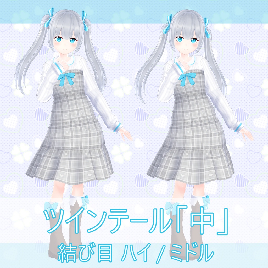 セール】 【Selection】 海島綿カットジャカード スタンドカラー