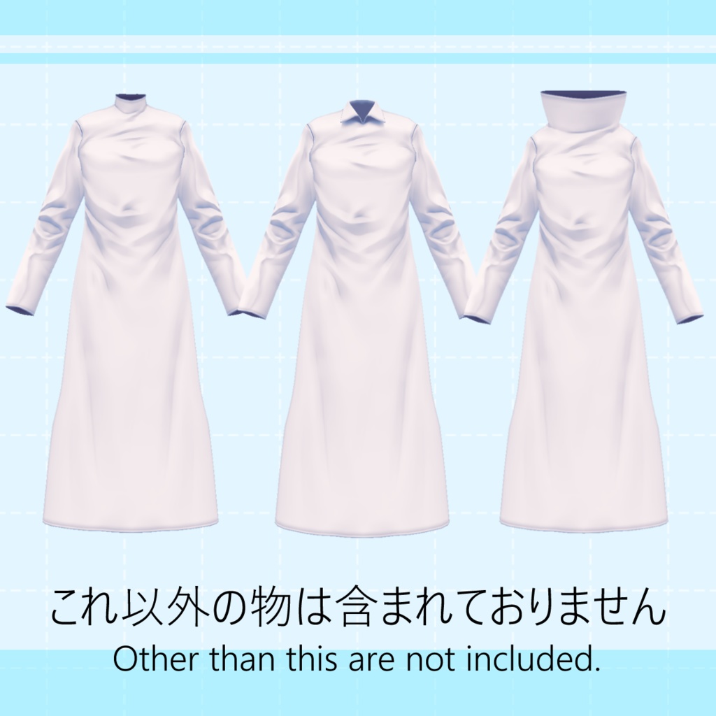 【白星アバター専用版】VRoidロングコート