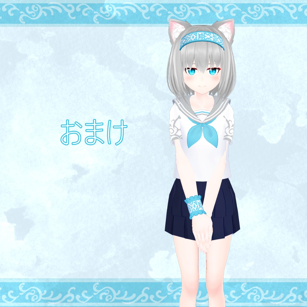 セーラーロリタかすたちゃん