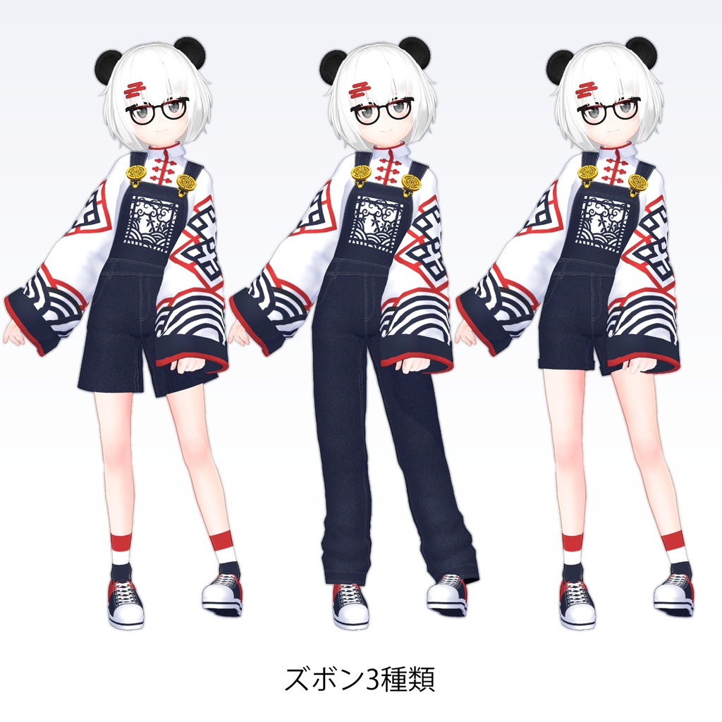 オリジナル3Dモデル「明明(ミンミン)」