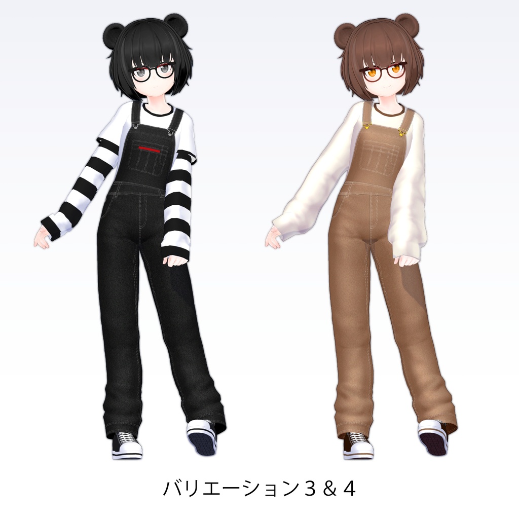 オリジナル3Dモデル「明明(ミンミン)」