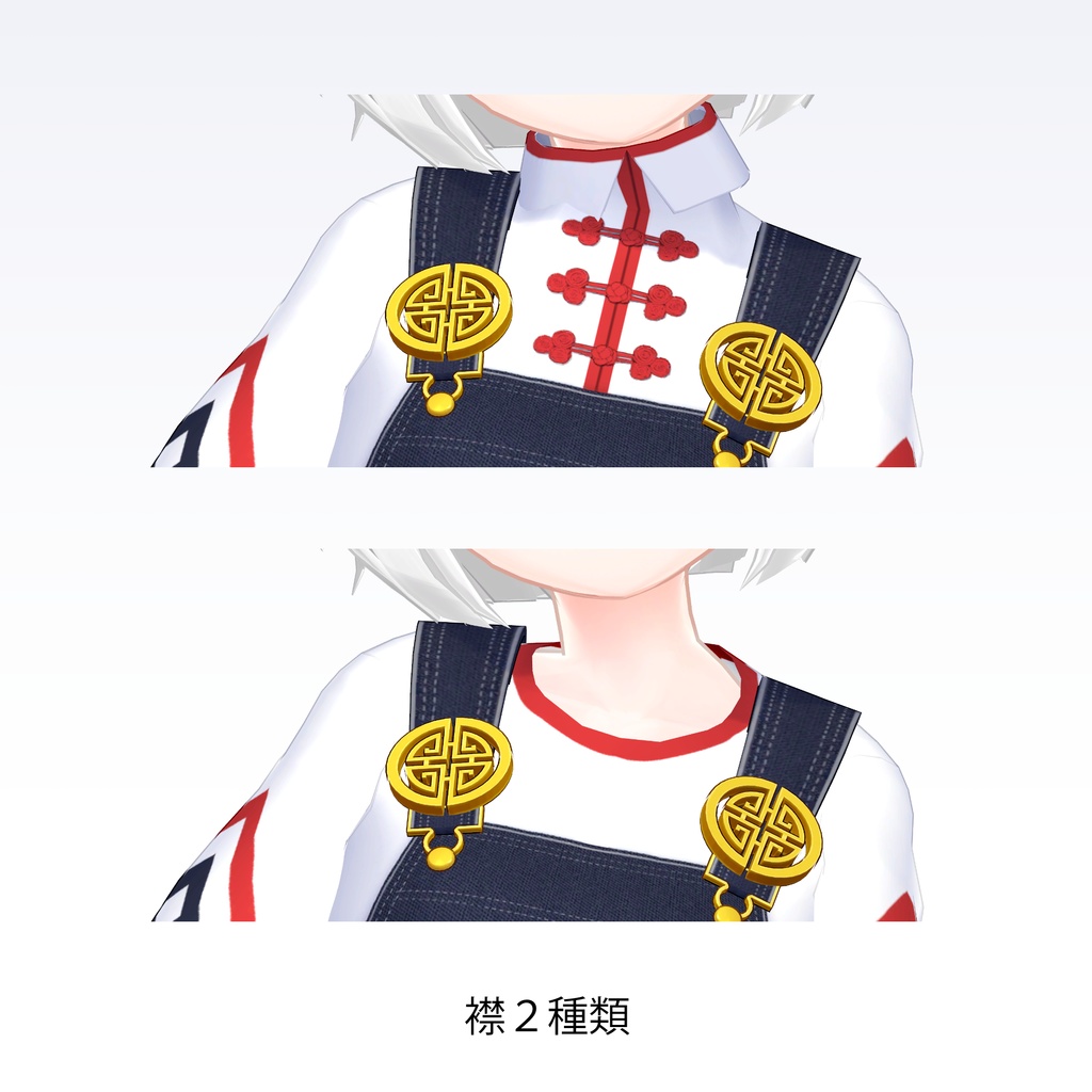 オリジナル3Dモデル「明明(ミンミン)」