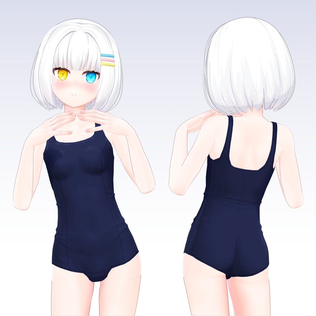 旧型スクール水着