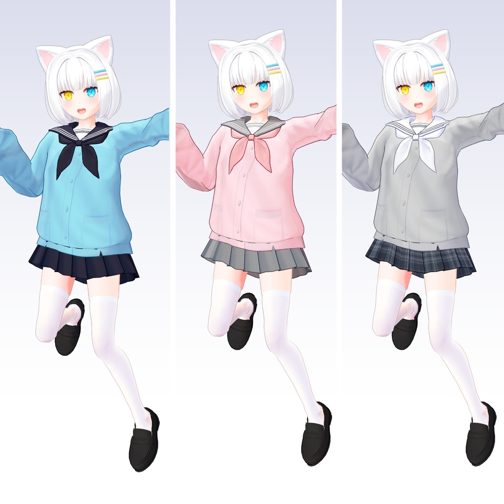 セーラーカーディガン