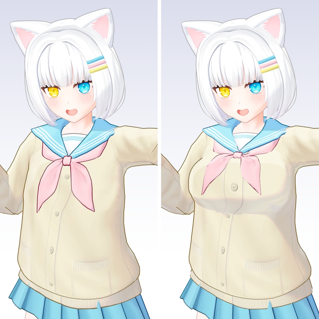 セーラーカーディガン