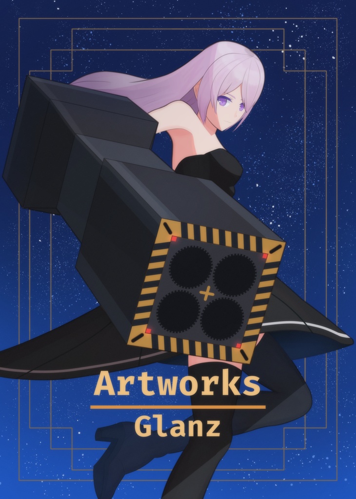 【 関コミ71新刊】Artworks