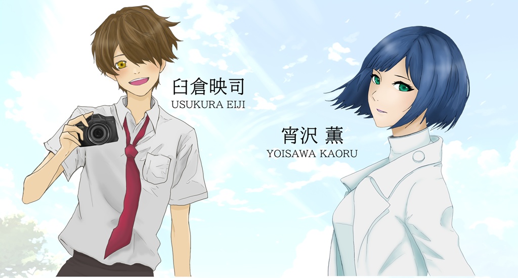 【本文無料】OBSCURA(オブスクラ)