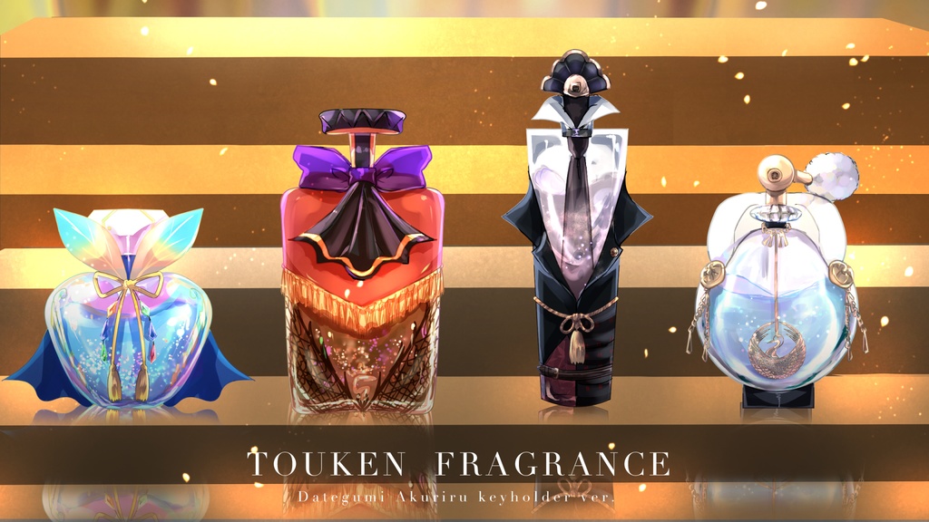 伊達組イメージ香水 アクリルキーホルダー