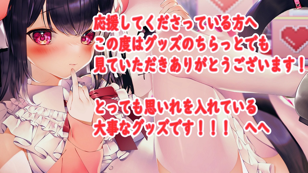 🔴誕生日クリスマス&お正月グッズ2021💓予約販売用💓24日まで