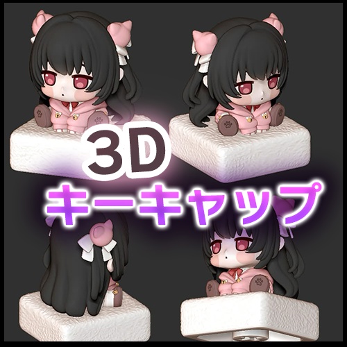 【早期販売中】３Dキーキャップ２０２６年🐱🎀