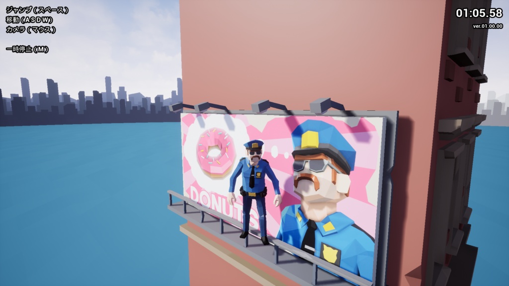 Solitary Tower of the Sea | 海の孤塔