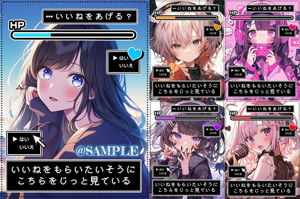 ✨無料✨⋱✦おはV素材ぜ~んぶ詰め込み!DLセット✦(166個入り)⋰【2024/06更新】