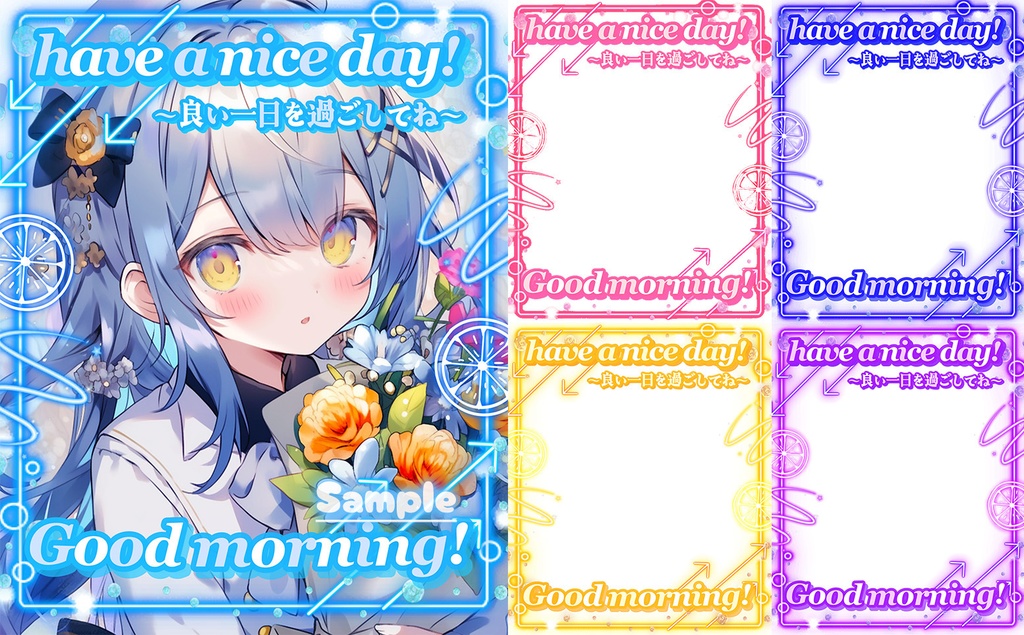 🎁無料🎁⋱✦おはV素材ぜ~んぶ詰め込み!DLセット第2弾✦(180個入り)⋰【2024/12月更新】