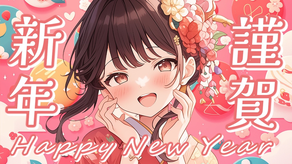 ⋱🌸和柄背景素材11点入りセット🌸⋰【 Vtuber/配信者向け 】