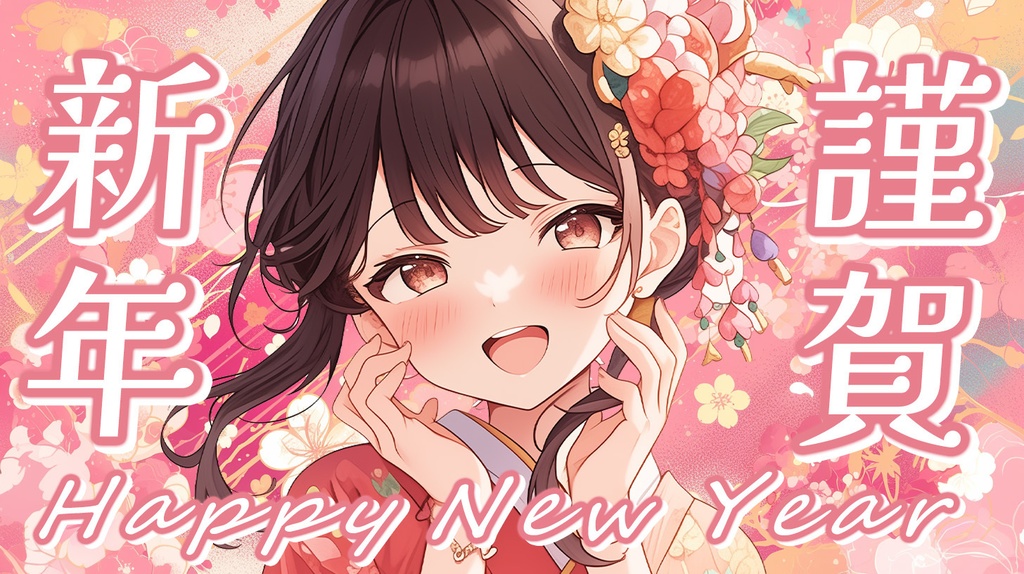 ⋱🌸和柄背景素材11点入りセット🌸⋰【 Vtuber/配信者向け 】