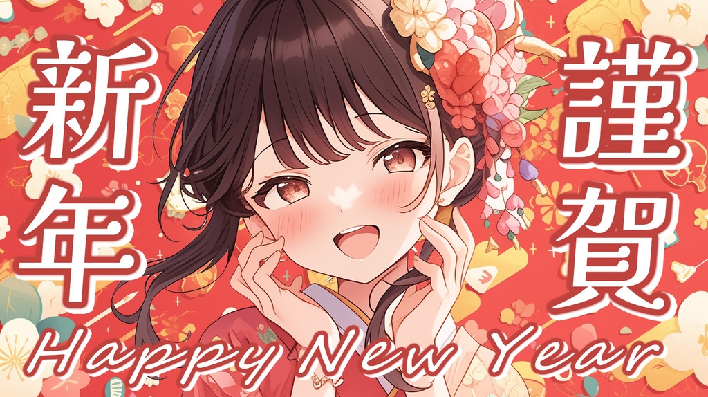 ⋱🌸和柄背景素材11点入りセット🌸⋰【 Vtuber/配信者向け 】