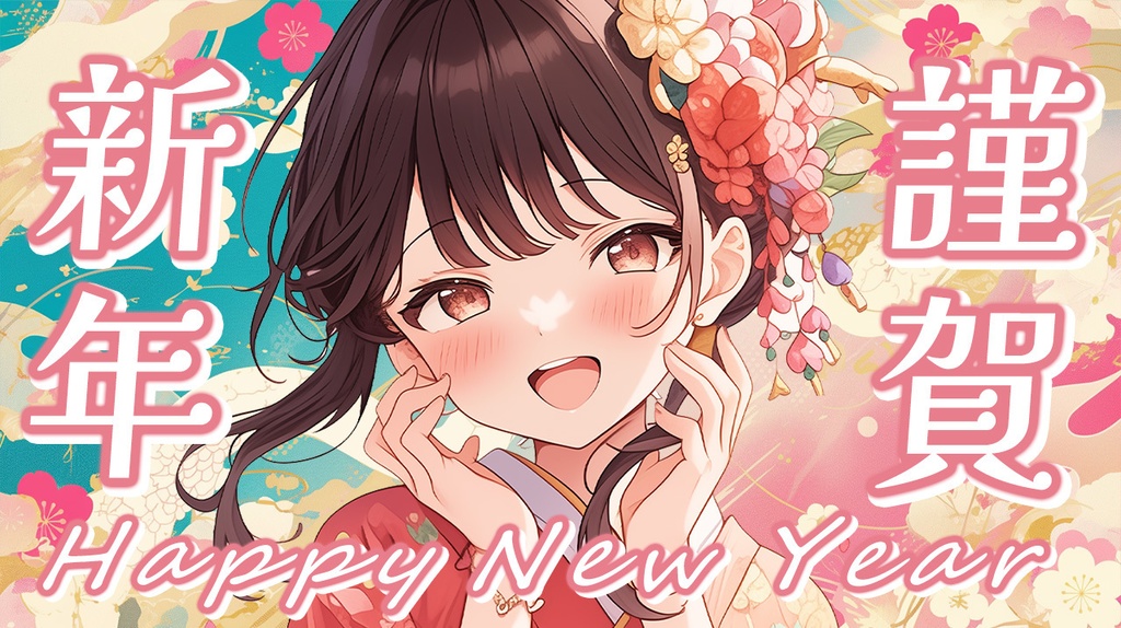 ⋱🌸和柄背景素材11点入りセット🌸⋰【 Vtuber/配信者向け 】