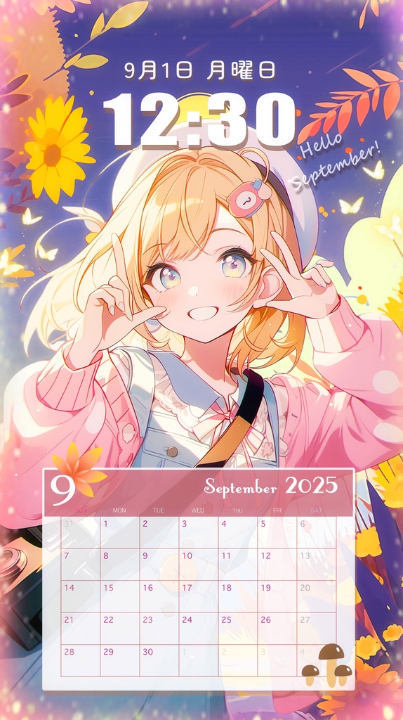 ✦9月用✦【カレンダー付き!待ち受け素材】秋盛り10点セット*+【 Vtuber/配信者向け 】