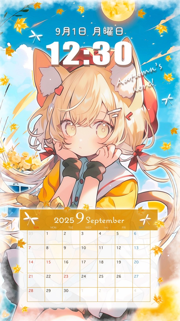 ✦9月用✦【カレンダー付き!待ち受け素材】秋盛り10点セット*+【 Vtuber/配信者向け 】