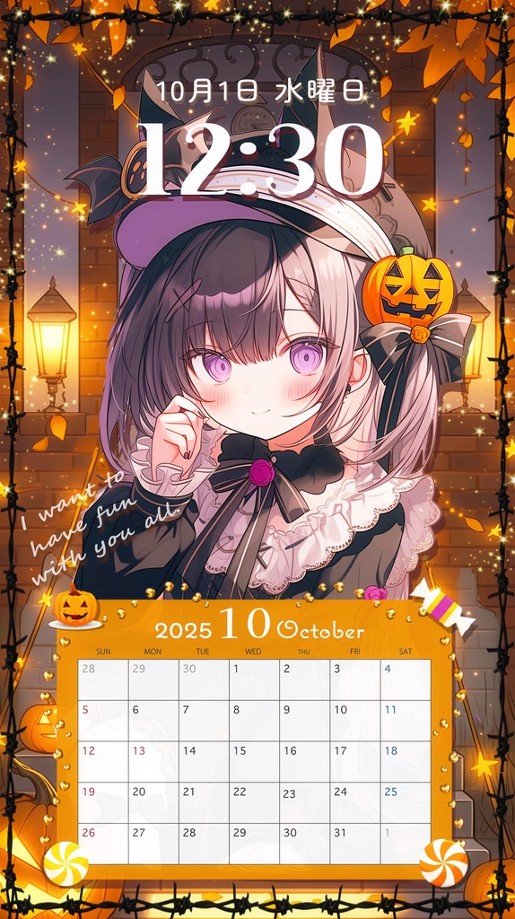 ✦10月用✦【カレンダー付き!待ち受け素材】ハロウィンにも使える!10点セット*+【 Vtuber/配信者向け 】