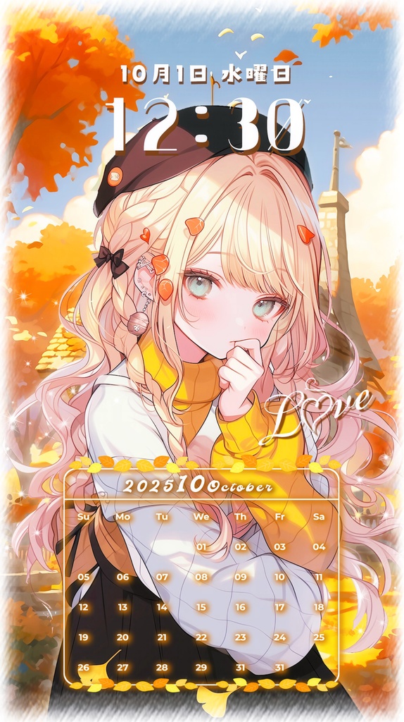 ✦10月用✦【カレンダー付き!待ち受け素材】秋色10点セット *+【 Vtuber/配信者向け 】