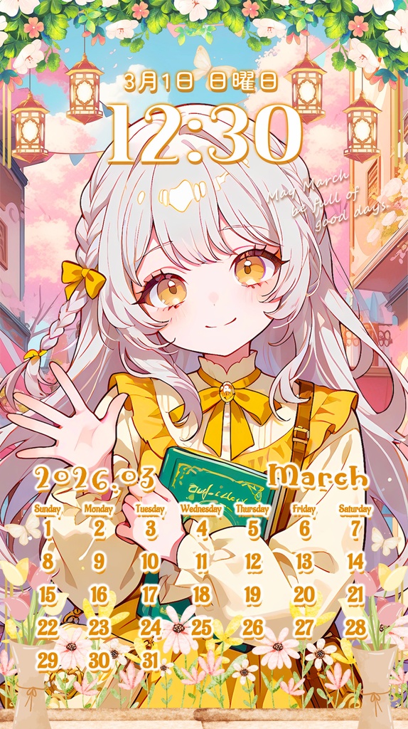 ✦3月用✦【カレンダー付き!待ち受け素材】春キラめく✧15点セット *+【 Vtuber/配信者向け 】