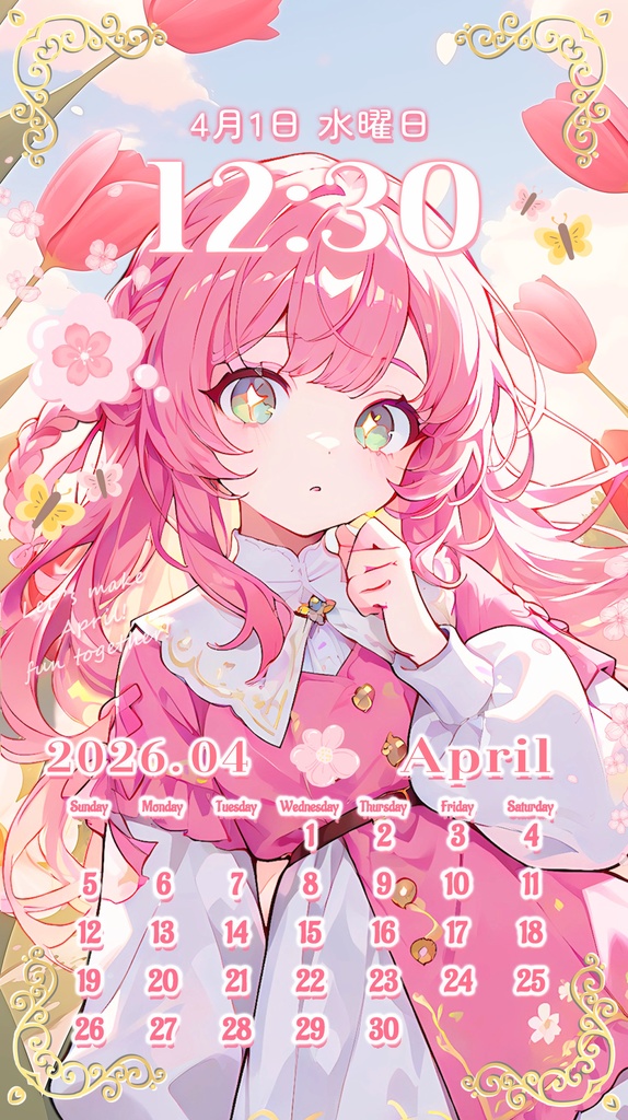 ✦4月用✦【カレンダー付き!待ち受け素材】春満開!フラワー✧20点セット *+【 Vtuber/配信者向け 】