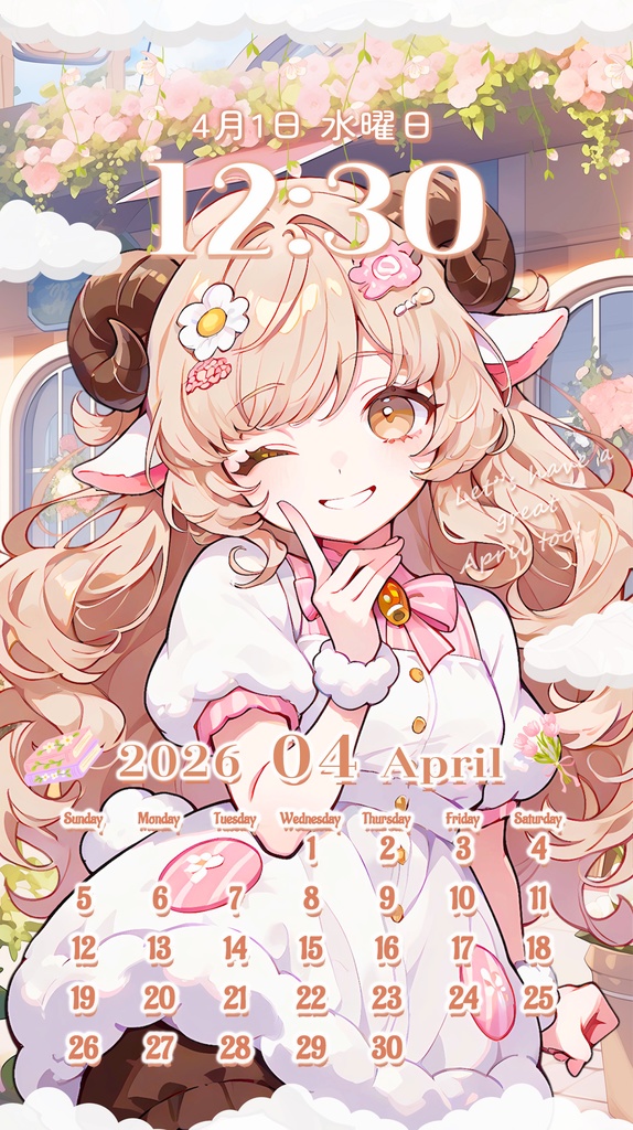 ✦4月用✦【カレンダー付き!待ち受け素材】春満開!フラワー✧20点セット *+【 Vtuber/配信者向け 】