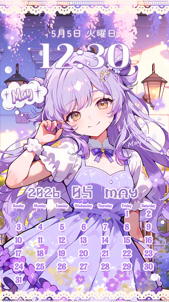 ✦5月用✦【カレンダー付き!待ち受け素材】初夏キラめく✧21点セット *+【 Vtuber/配信者向け 】