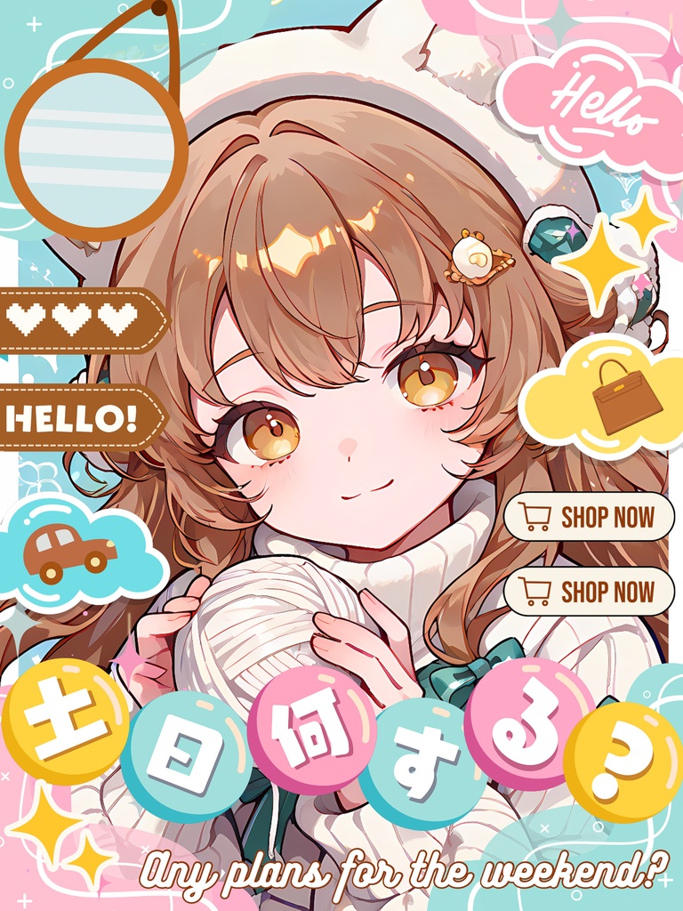 ✨無料✨⋱✦おはV素材超~詰め込み!545枚入りセット✦⋰【2026/05.13更新】