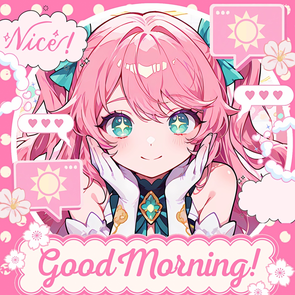 ✨無料✨⋱✦おはV素材超~詰め込み!545枚入りセット✦⋰【2026/05.13更新】
