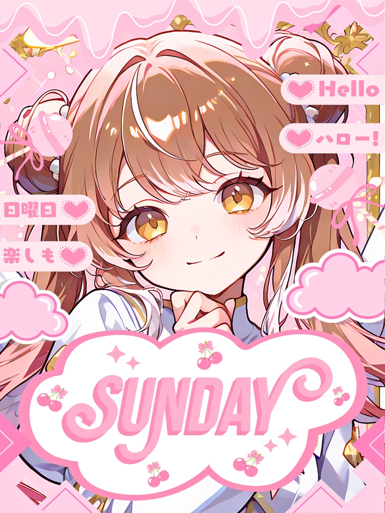✨無料✨⋱✦おはV素材超~詰め込み!545枚入りセット✦⋰【2026/05.13更新】
