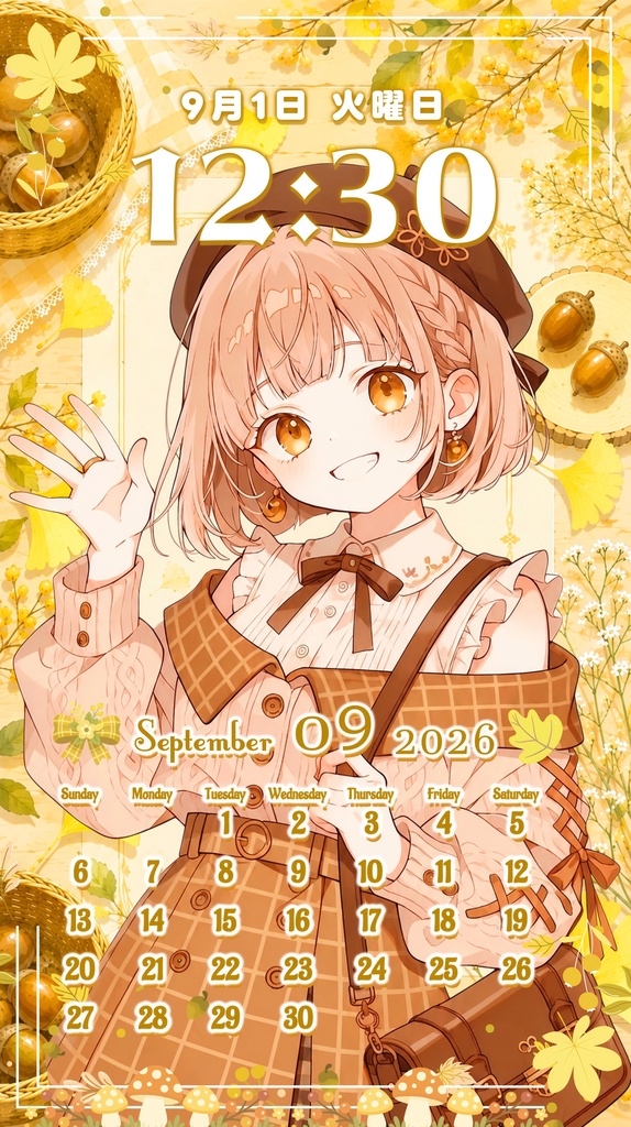 ✦9月用✦【カレンダー付き!待ち受け素材】秋の始まり✧19点セット *+【 Vtuber/配信者向け 】