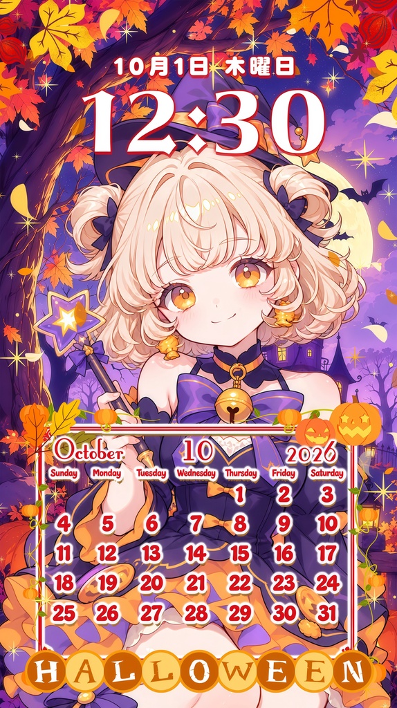 ✦10月用✦【カレンダー付き!待ち受け素材】秋満開!ハロウィンフレーム付きセット *+【 Vtuber/配信者向け 】