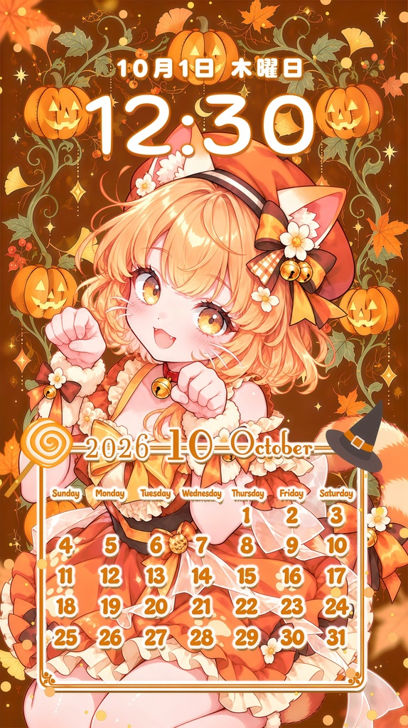 ✦10月用✦【カレンダー付き!待ち受け素材】秋満開!ハロウィンフレーム付きセット *+【 Vtuber/配信者向け 】
