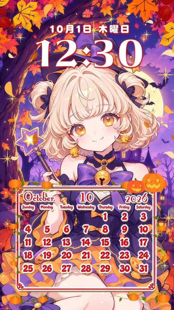 ✦10月用✦【カレンダー付き!待ち受け素材】秋満開!ハロウィンフレーム付きセット *+【 Vtuber/配信者向け 】