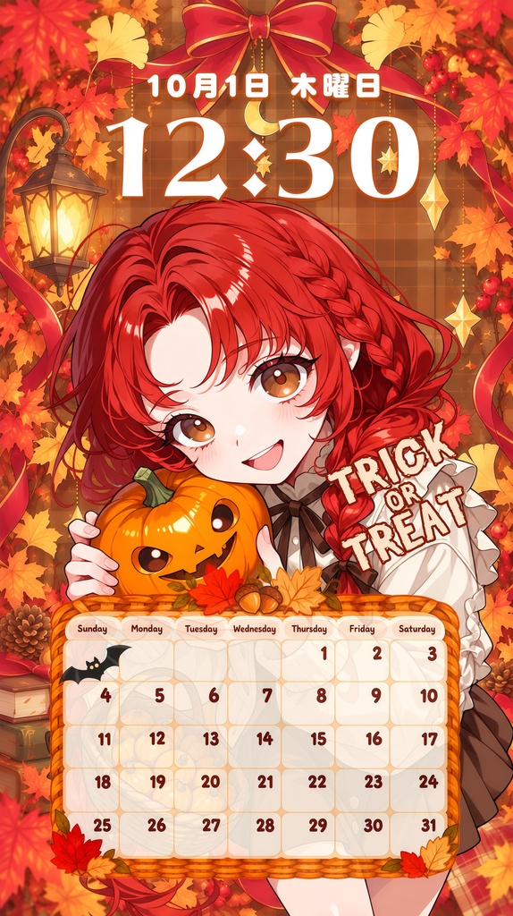 ✦10月用✦【カレンダー付き!待ち受け素材】秋満喫!ハピハロセット *+【 Vtuber/配信者向け 】