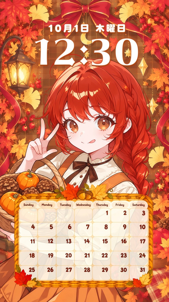 ✦10月用✦【カレンダー付き!待ち受け素材】秋満喫!ハピハロセット *+【 Vtuber/配信者向け 】