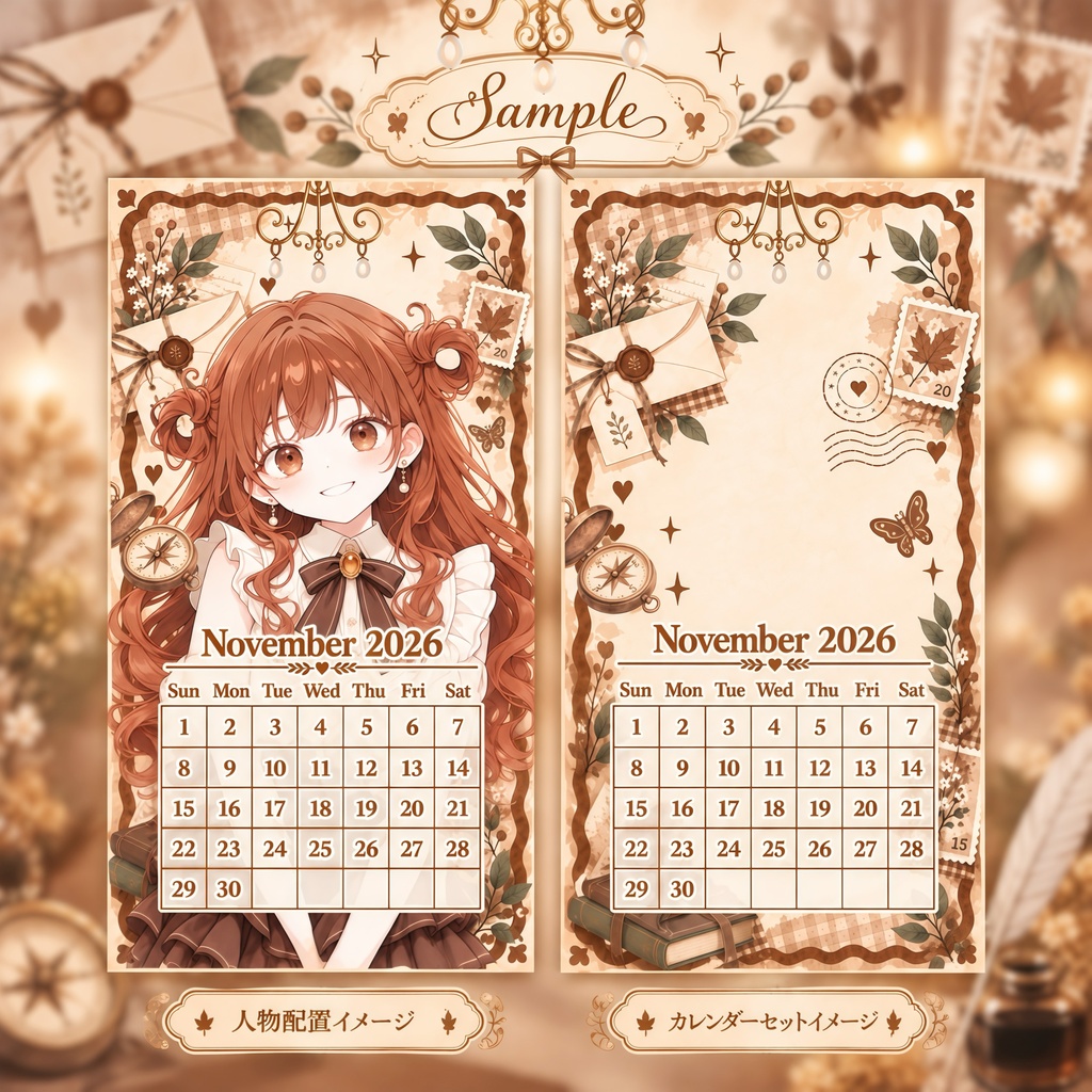 ✦11月用✦【カレンダー付き!待ち受け素材】秋の夕暮れ&アンティークセット *+【 Vtuber/配信者向け 】