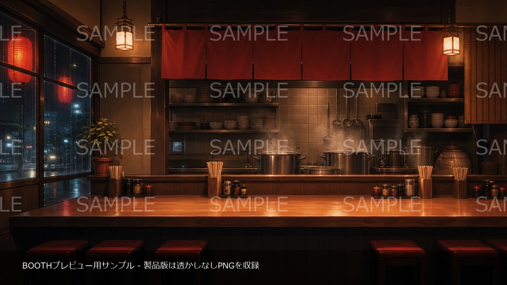 【無料お試し版あり/商用利用可】深夜のラーメン屋カウンター|雑談・作業配信用PNG背景